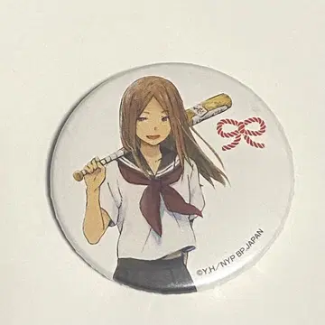 나츠메 우인장 나츠메 레이코 제일복권 캐러밴 오미쿠지 캔뱃지