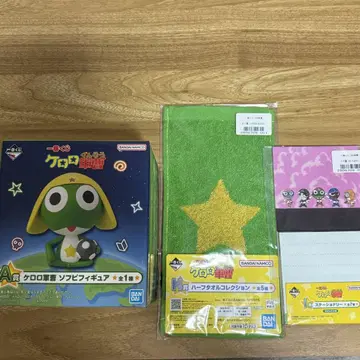 제일복권 개구리 중사 케로로 A상 개구리 중사 케로로 소프트 비닐 피규어