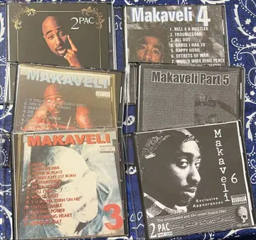 2PAC & Makaveli 앨범 세트 6매 미발표 음원집 g-rap