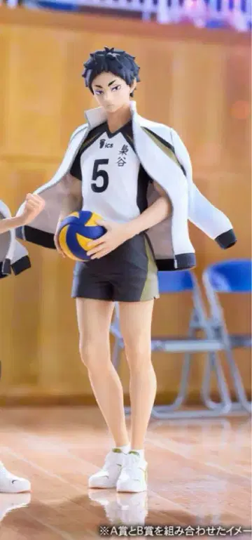 하이큐!! 제일복권 B상 아카아시 케이지