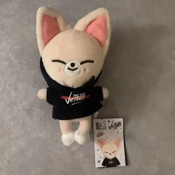 straykids 아이엔 폭시니 봉제 인형 스키즈