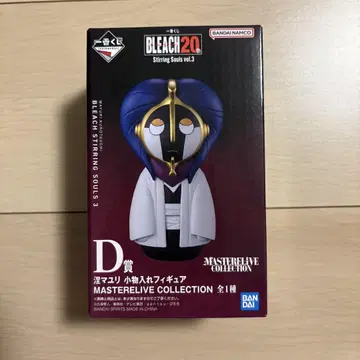 BLEACH 제일복권 D상 쿠로츠치 마유리 소품함 피규어