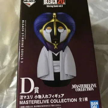 BLEACH 제일복권 D상 쿠로츠치 마유리