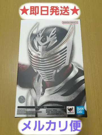 S.H.Figuarts (진골조제법) 가면라이더 류우키