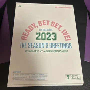 IVE 시즌 그리 2023 미개봉 새상품