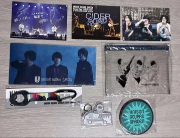 UNISON SQUARE GARDEN 굿즈 세트 미사용