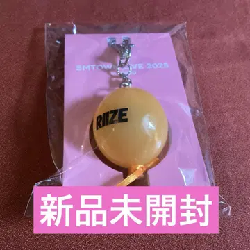 SMTOWN LIVE 2025 벌룬 키링 RIIZE