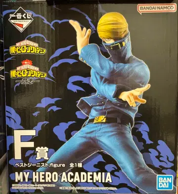나의 히어로 아카데미아 F상 베스트 지니스트 피규어 제일복권