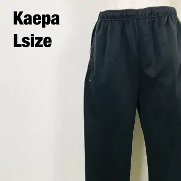 Kaepa 케이파 저지 핑크색 스트라이프 D3