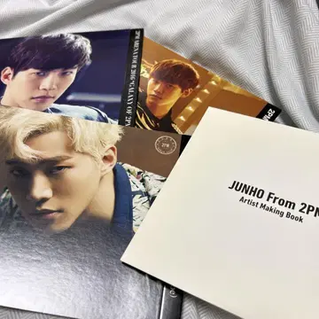 2PM 준호 슬리프 케이스와 DVD