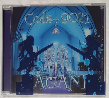 HAGANE [ Code;9021 특별반 ]