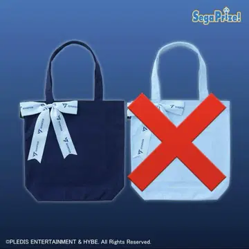SEVENTEEN 세가 리본 토트백