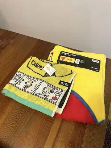 BT21 스포츠 타월, 핸드 타월
