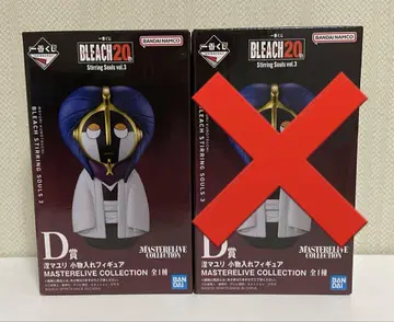 BLEACH 제일복권 D상 쿠로츠치 마유리 소품함