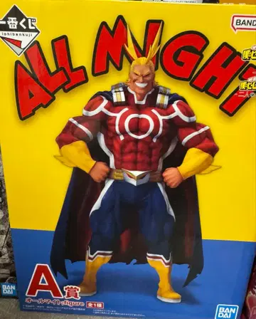 나의 히어로 아카데미아 올마이트 A상 피규어 제일복권