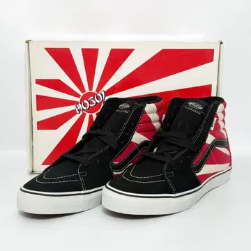 VANS x Christian Hosoi 라이징 선 SK8-Hi 미사용