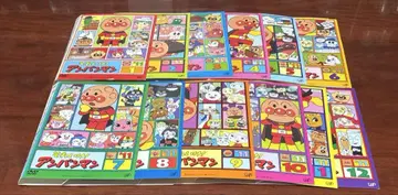 날아라 호빵맨 11 전권 완결 세트 dvd
