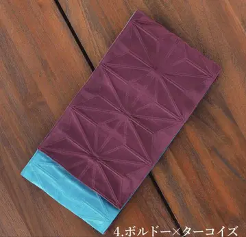 부쇼앙 반폭 오비 마노하 보르도 x 터콰이즈