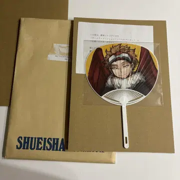 히로아카 최강 점프 호크스 신 10걸 미니 부채 당선품