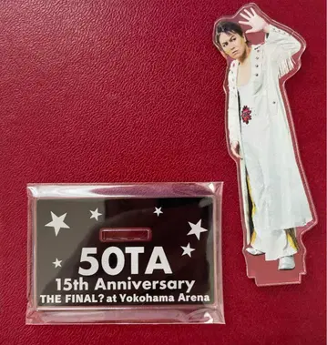 50TA 15th Anniversary 아크릴 스탠드