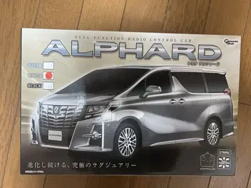 ALPHARD 풀 펑션 라디오 컨트롤 카