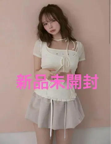andmary Claire set tops ivory