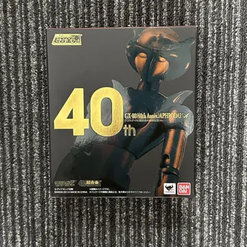 초합금혼 GX-08 아프로다이A 40th Anniversary Ver