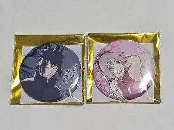 NARUTO 난자타운 훈련장 캔뱃지 사스케 사쿠라