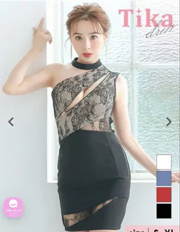 Tika 원 숄더 레이스 드레스