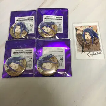 사사키 코지로