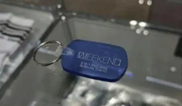 WEEKEND sequel 러버 키링
