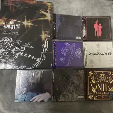 가제트 theGazettE 앨범 CD 세트 묶음 판매