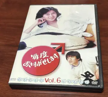 매번 소란스럽게 합니다 vol.6 DVD 나카야마 미호