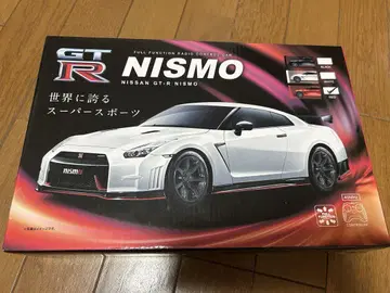 NISSAN GT-R NISMO