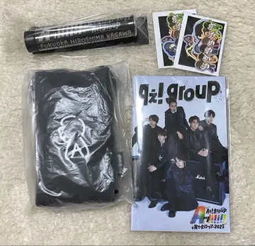 A! group A! 하고 놀랄 전국 투어 2023 굿즈
