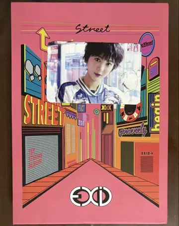 EXID 트레카 앨범 Street LE 하니 정화 해린 솔지