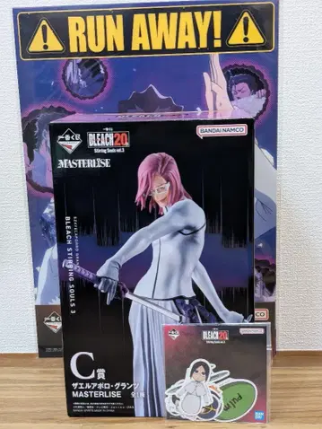 BLEACH 제일복권 C상 자엘아포로 그랑츠 피규어!