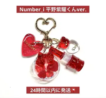 Number_i 히라노 쇼 원형 최애 BOX & 하트형 립 키링