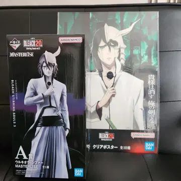 BLEACH 우르키오라 시파 MASTERISE 피규어 A상