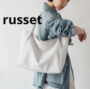 russet 러셋 소프트 가죽 심플 토트백 새상품