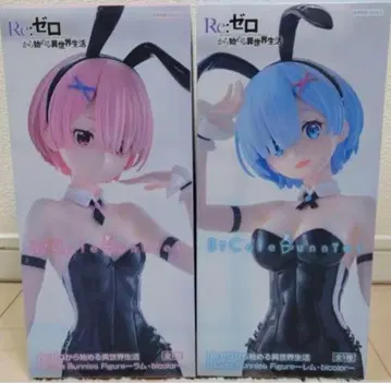 미개봉 새상품 리제로 BiCute Bunnies Figure - 렘 라무