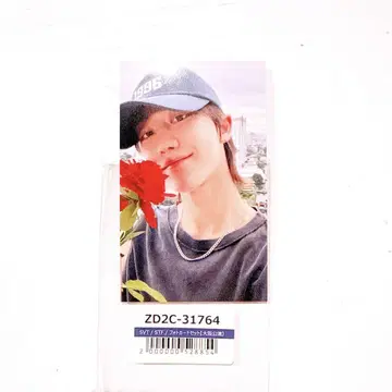 SEVENTEEN spill the feels 오사카 회장 한정 민하오