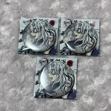 귀멸의 칼날 전집중전 막간화 캔뱃지 우즈이 텐겐