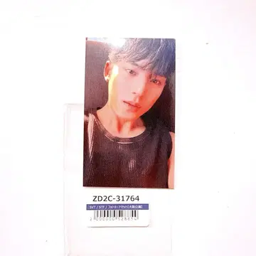 SEVENTEEN spill the feels 오사카 회장 한정 민규