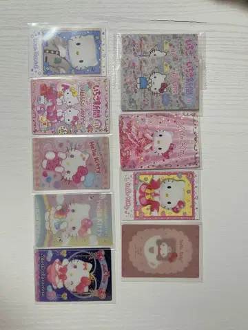 헬로키티 묶음 판매