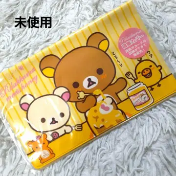 리락쿠마 코리락쿠마 키이로이토리 통장 커버 헤이세이 레트로 레어 희귀