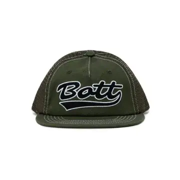 BOTT 보트 새상품 미사용 B logo 캡 CAP Forest