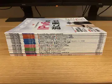 닛케이 네트워크 네스페 대책