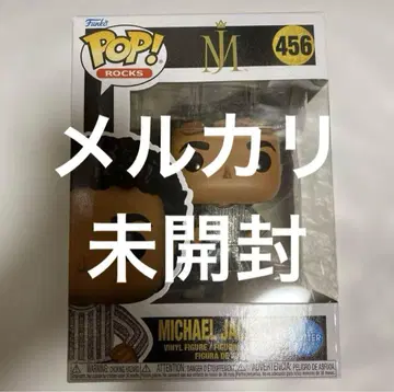 Funko pop 피규어 마이클 잭슨 MJ