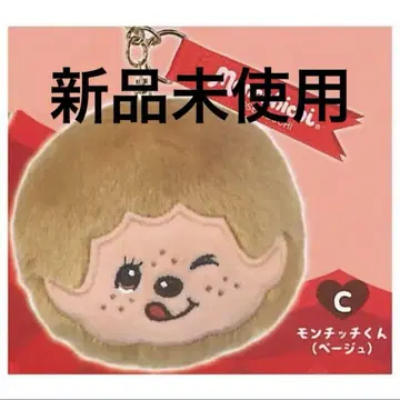 몽치치 페이스 봉제인형 4개 세트